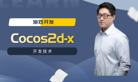 【李宁】Cocos2d-x 3.x视频课程第1季__动作（Action）