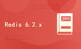 Redis 6视频教程   