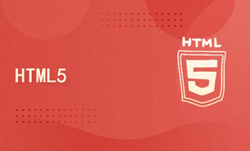 HTML5