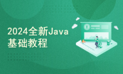  Full set of advanced courses for Java and Web development